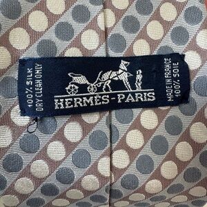 Hermes woven silk tie